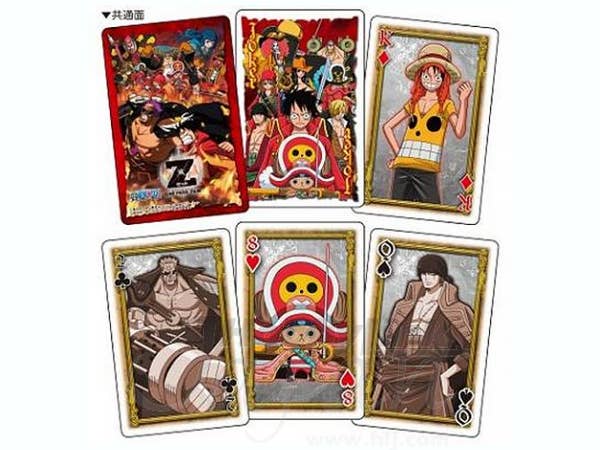 One Piece Film Z Playing Cards | HLJ.com