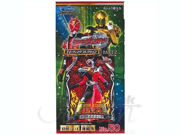 Kamen Rider Wizard Trading Collection 2: 1Box 10pcs | HLJ.com