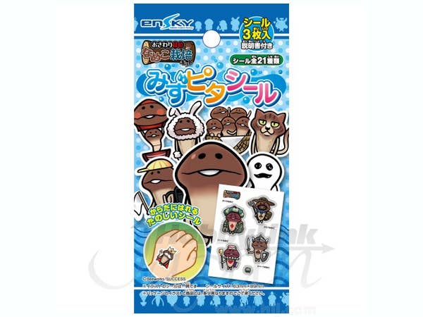 Nameko/ Mizu Pita Sticker: 1Box 20pcs | HLJ.com