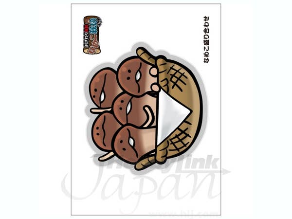Nameko/ Mizu Pita Sticker: 1Box 20pcs | HLJ.com