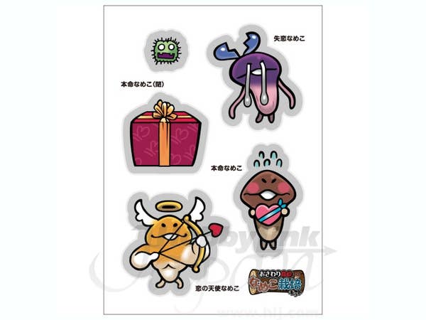 Nameko/ Mizu Pita Sticker: 1Box 20pcs | HLJ.com