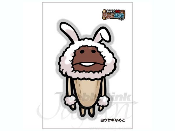 Nameko/ Mizu Pita Sticker: 1Box 20pcs | HLJ.com