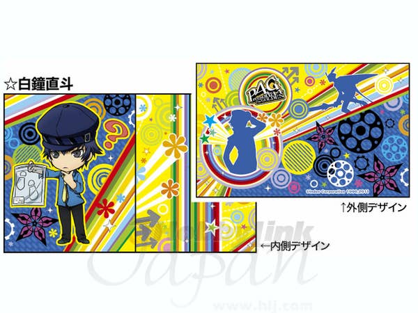 Persona4 The Golden Pocket Tissue Cover (Naoto Shirogane
