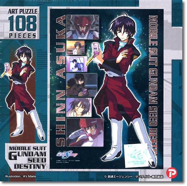 Shinn Asuka 108pcs | HLJ.com
