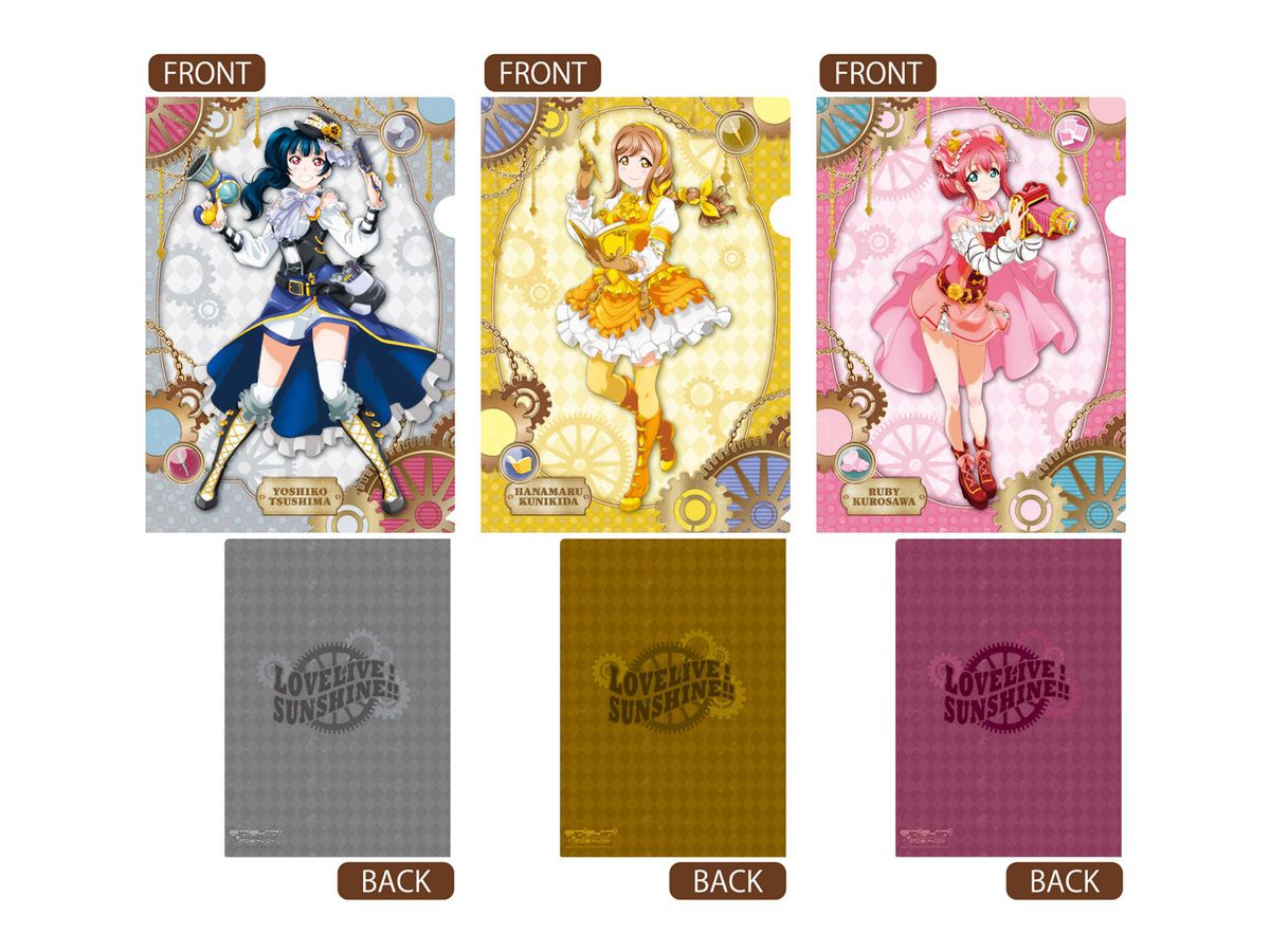 Love Live! Sunshine!!: Aqours A4 Clear Folder Set (Steampunk Style) 1 Yoshiko, Hanamaru, Ruby