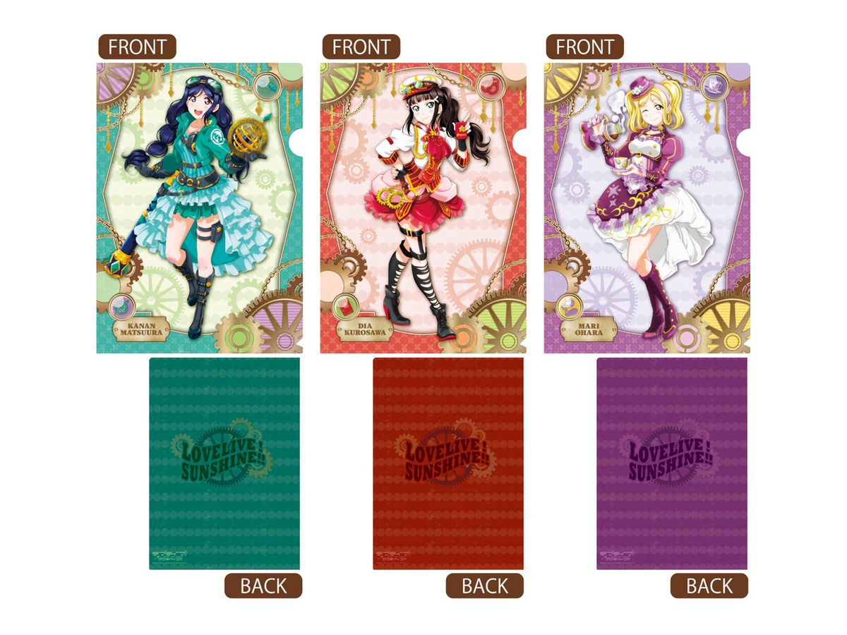 Love Live! Sunshine!!: Aqours A4 Clear Folder Set (Steampunk Style) 3 Kanan, Dia, Mari