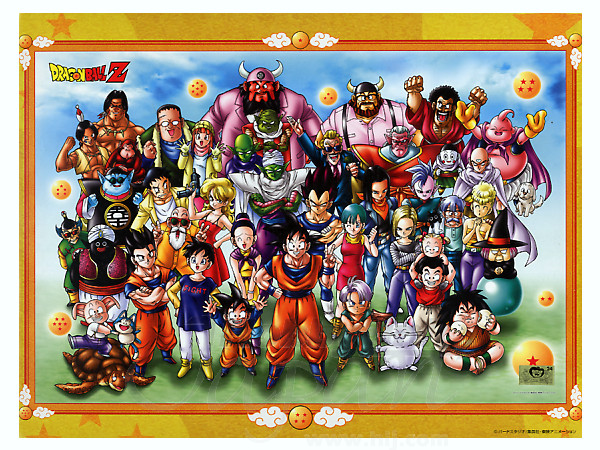 Dragon Ball Z/ Chou Daishuugou! 1000pcs