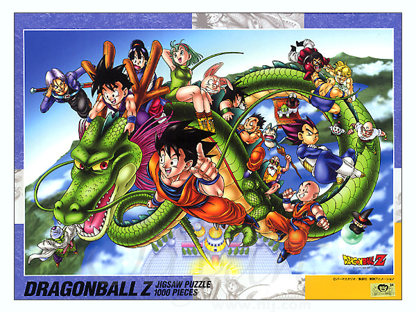 (PUZZLE) Dragon Ball Z Ensky Jigsaw Puzzle (1000 Pieces)