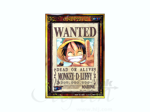 One Piece Mini Jigsaw Puzzle 150pcs: Monkey D. Luffy