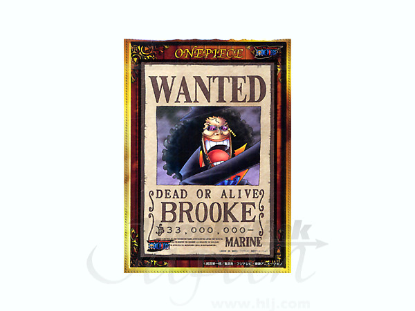 One Piece Mini Jigsaw Puzzle 150pcs: Brooke