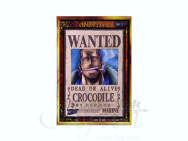One Piece Mini Jigsaw Puzzle 150pcs: The Crocodile