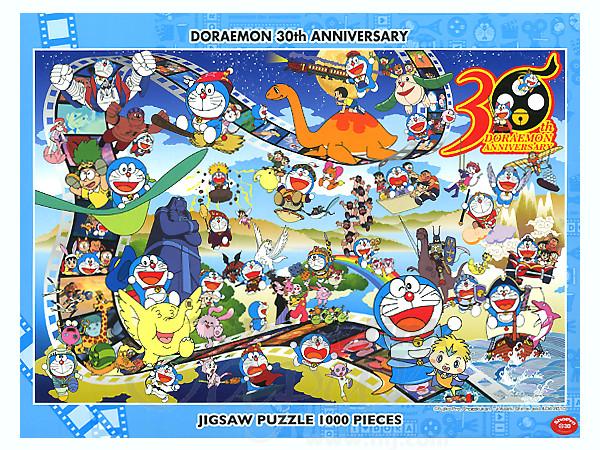 Doraemon 30th Anniversary Jigsaw Puzzle 1000pcs | HLJ.com