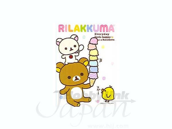 Rilakkuma/ Happy 7 Rilakkuma 108pcs | HLJ.com