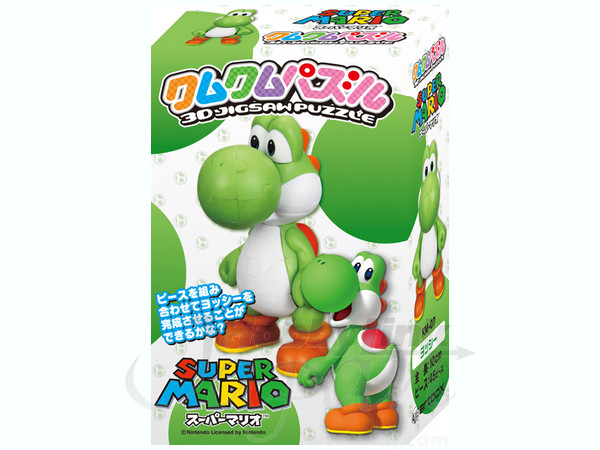 Kumukumu 3D Jigsaw Puzzle Yoshi 45pcs