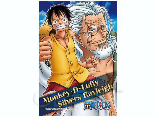 One Piece/ 3D2Y Luffy 150pcs | HLJ.com