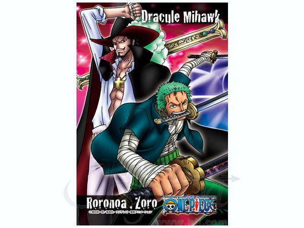 One Piece/ 3D2Y Zoro 150pcs | HLJ.com
