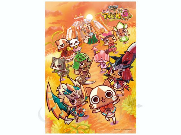 Monster Hunter Diary/ Poka Poka Airu Village G #2: 300pcs | HLJ.com