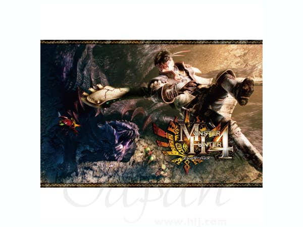 Monster Hunter 4/ Monster Hunter 4: 1000pcs