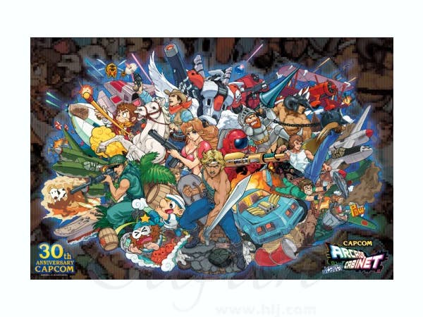 Capcom Arcade Cabinet Nostalgic Game Collection / Forever 8bit