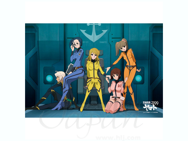 Space Battleship Yamato 2199/ Yamato Girls 300pcs