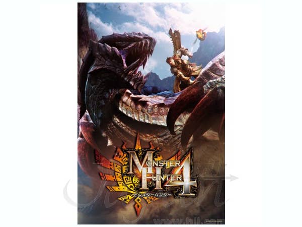 Monster Hunter4/ Evolved Monster or Hunter? 1000pcs