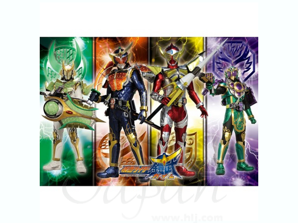 Kamen Rider Gaimu/ Rider Sengoku 108pcs
