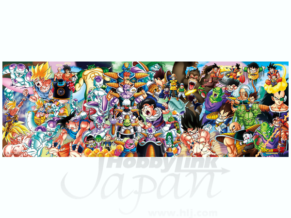 Dragon Ball Z/ Chronicles I 950pcs