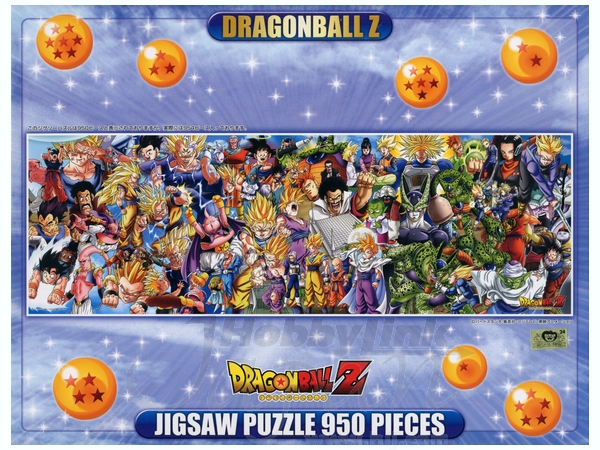 Dragon Ball Z/ Chronicles II 950pcs