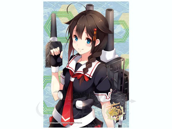 Fleet Collection/ Shigure Kai Ni 150pcs | HLJ.com