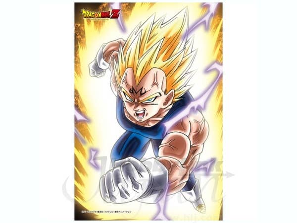 DRAGON BALL  250枚以上 Dragon Ball Z/ Destroy Prince Vegita 150pcs | HLJ.com