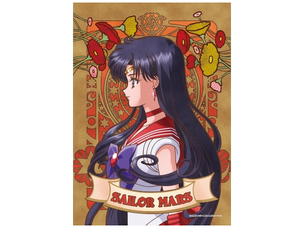 Sailor Moon Crystal (Art Crystal Jigsaw)/ Sailor Mars 208pcs