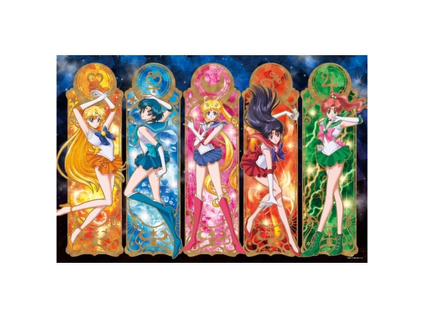 Sailor Moon Crystal (Art Crystal Jigsaw)/ Pretty Guardian 1000pcs