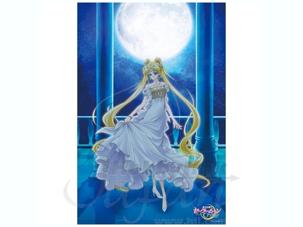 Sailor Moon Crystal/ Princess Serenity 1000pcs