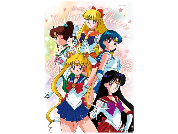 Sailor Moon/ Beautiful Transformation 300pcs