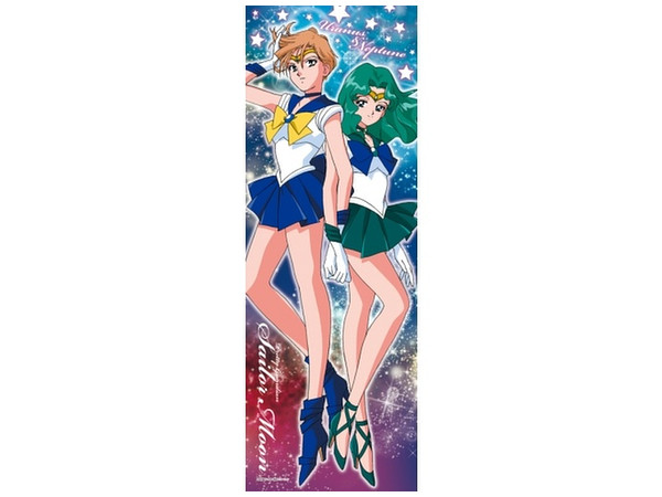 Sailor Moon/ Uranus & Neptune 352pcs