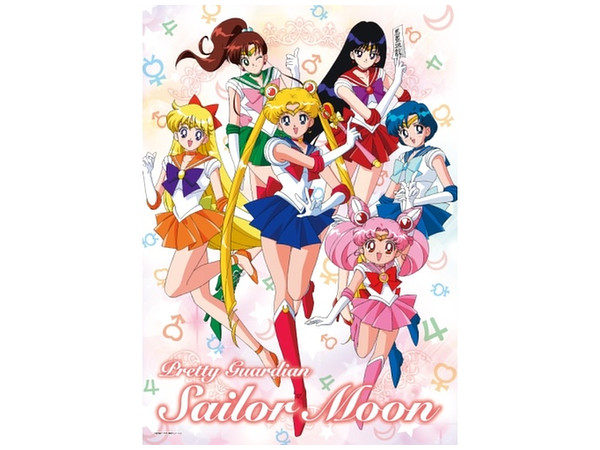 Sailor Moon/ Love and Justice Pretty Sailor Scouts! 500pcs
