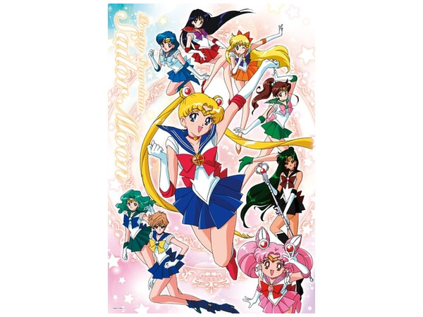 Sailor Moon A Sailor Scout Gathering! 1000pcs