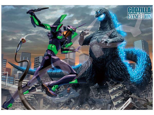 Q Pot 福袋 GODZILLA VS EVANGELION EVA-01 MECHA GODZILLA VER