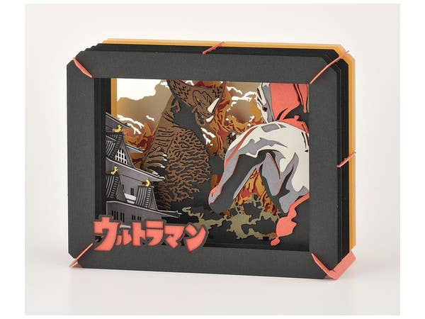 Ultraman: Paper Theater Gomora