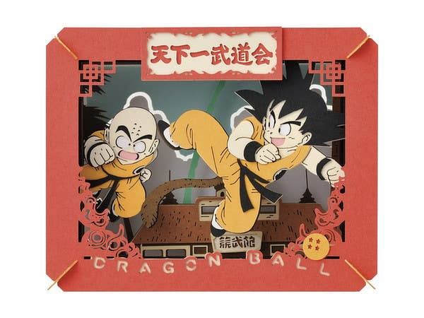 Dragon Ball Paper Theater The 22nd World Martial Arts Tournament