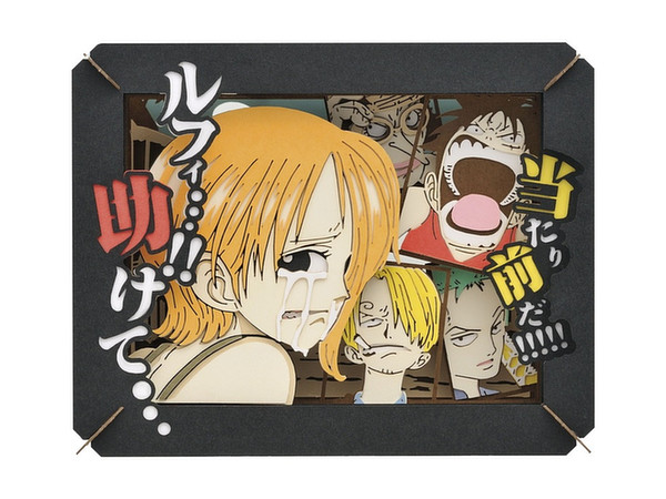 One Piece Paper Theater Luffy...!! Help...