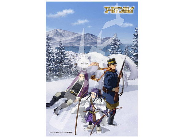 Jigsaw Puzzle Golden Kamuy: Snowy World 300pcs (No.300-1349 : 380mm x 260mm)