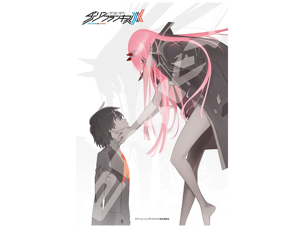 Jigsaw Puzzle Darling in the Franxx: Zero Two & Hiro 300pcs (No.300-1364 : 380mm x 260mm)