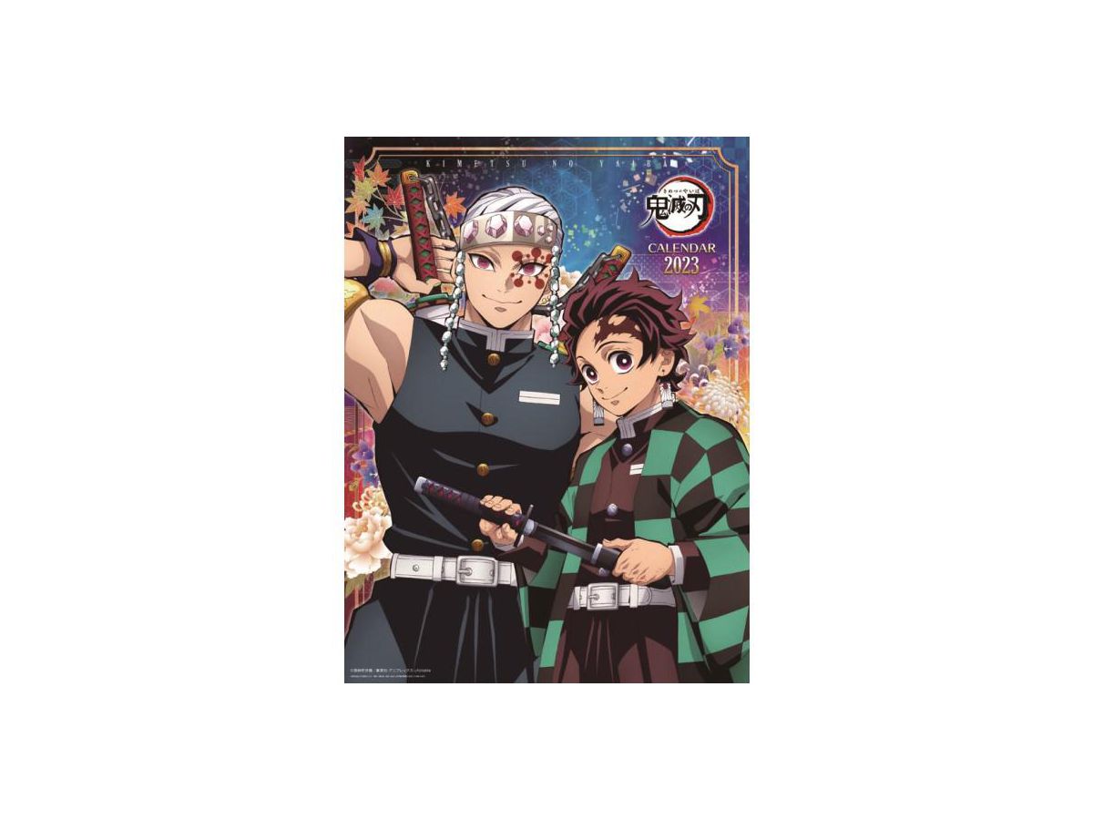 Demon Slayer: Kimetsu no Yaiba: CL-001 2023 Wall Calendar