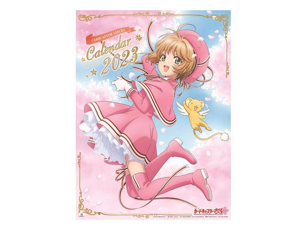 Card Captor Sakura: CL-039 2023 Wall Calendar