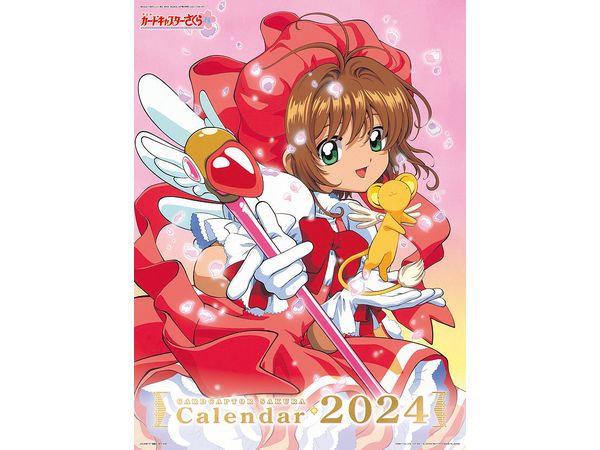 Card Captor Sakura: CL-051 2024 Wall Calendar