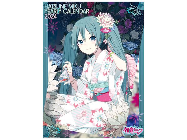 Hatsune Miku: CL-059 2024 Wall Calendar