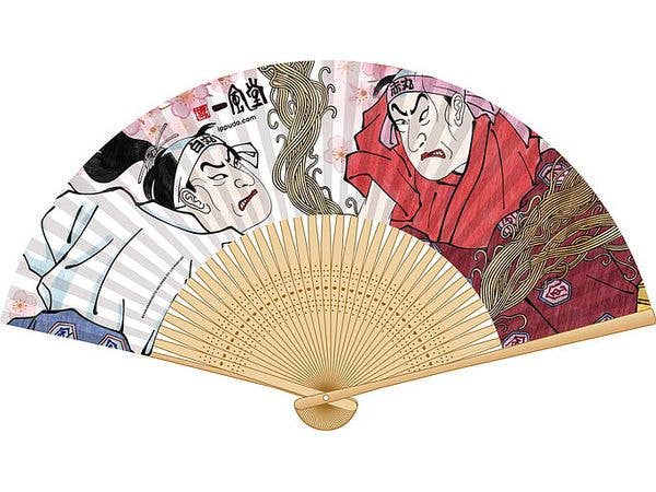 Ippudo Ramen: Fan, Two Samurai