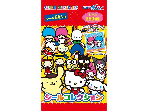 Sanrio Characters: Sticker Collection 1Box 20Pcs (Reissue)