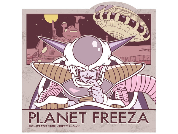 Dragon Ball Z: Travel Sticker 3 Freeza (Planet Freeza)